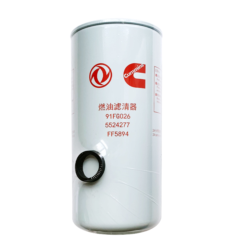 FF5894-CN Fleetguard lọc dầu động cơ